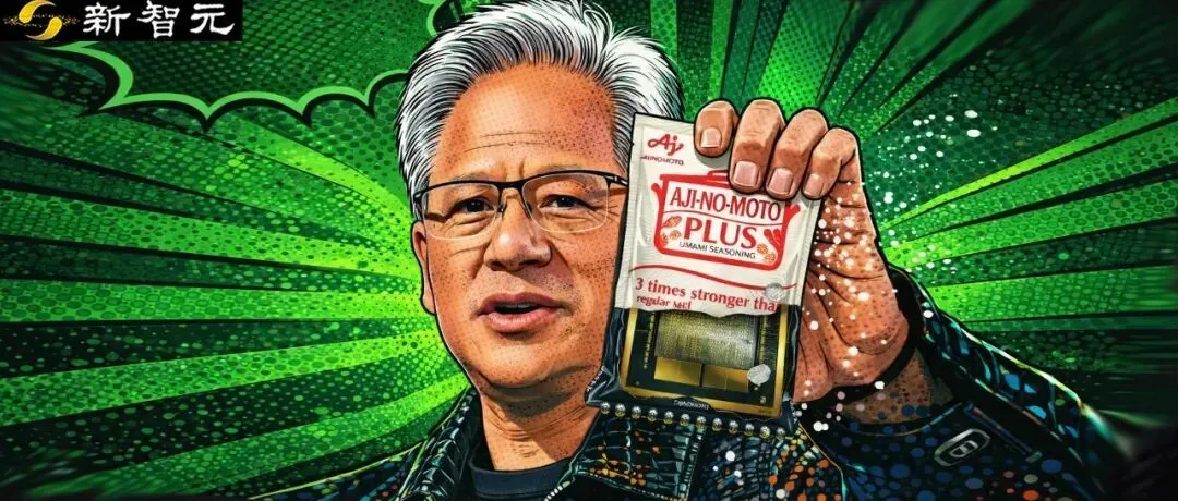 全球AI芯片被一家味精厂卡脖子？份额超95%，英伟达也得排队抢产能