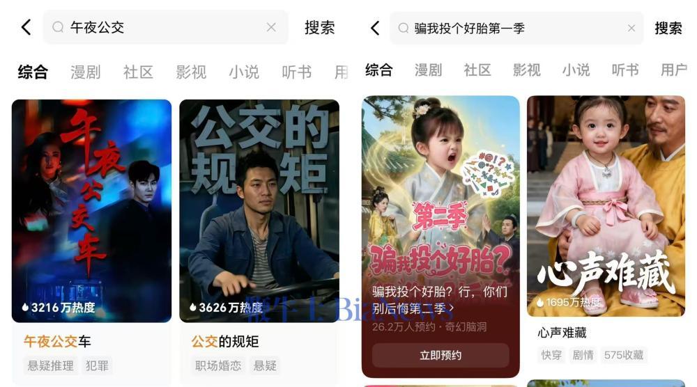 WechatIMG1038.jpg WechatIMG1038.jpg