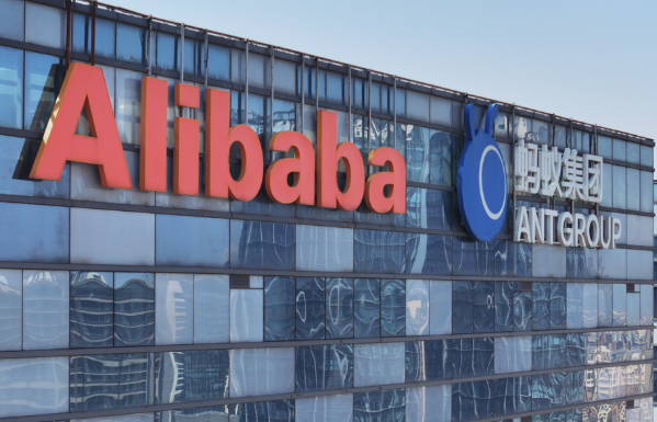阿里进入“AI全面加速期”