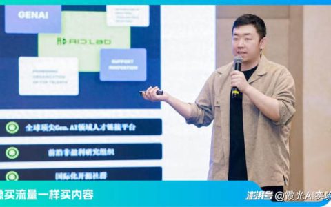 98年的维和部队退役兵，做AI营销两年挣了2000万