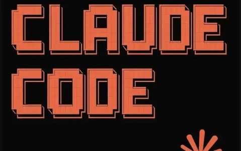 Claude Code 最详细的小白入门教程！