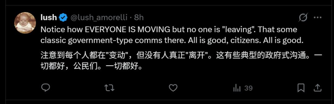 OpenAI又曝出内讧了!IPO前夜高层大换血