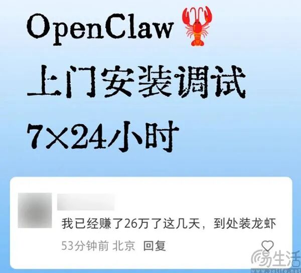 便宜的Token很烫手，第三方AI中转站遍地是坑