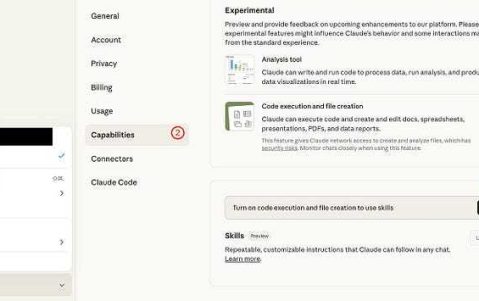 告别“提示词工程”：为什么说.md文件和“技能”才是AI进阶的正确打开方式？