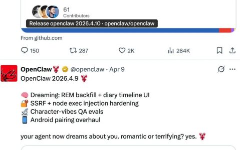 Openclaw 龙虾五天五连，24小时两更，火力全开！到底更新了些什么？