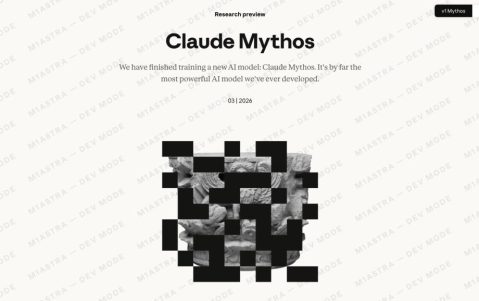 史上最强Claude官宣：聪明到不敢开放，还会突破权限掩盖操作痕迹