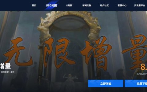 4人团队花几百块做出百万流水，AI+UGC的“黄金时代”要来了？