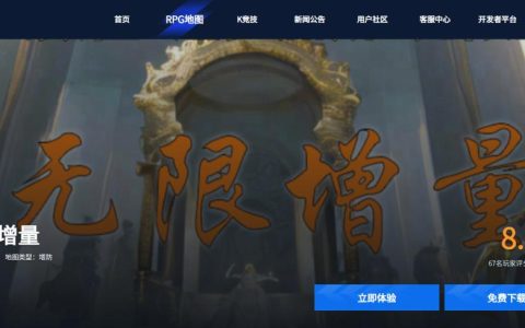 4人团队花几百块做出百万流水，AI+UGC的“黄金时代”要来了？