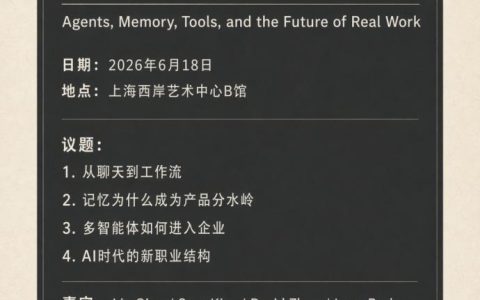 实测Images 2.0 : 10招玩转生图新王