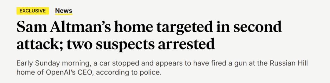 突发：奥特曼豪宅遭二次袭击，燃烧弹之后又是深夜枪响