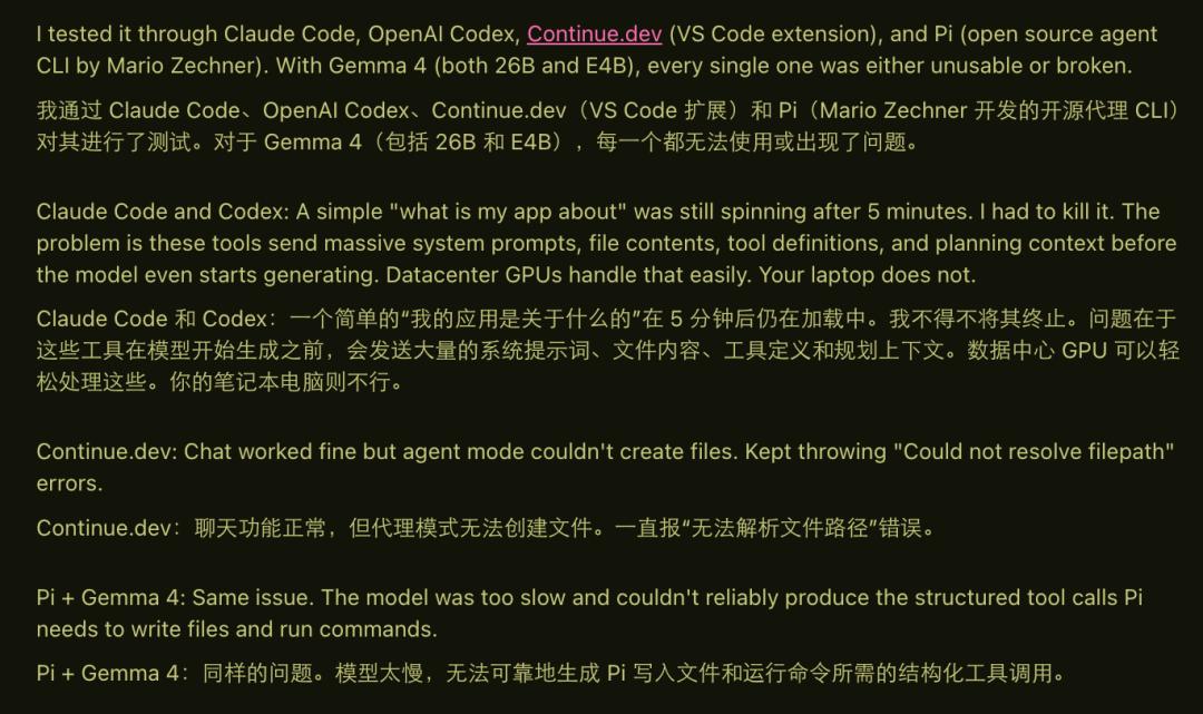iPhone本地跑Gemma 4火了，0 token时代还有多远？