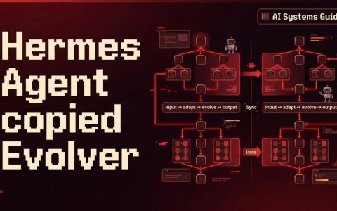 Hermes Agent抄袭中国团队代码实锤，被锤后回应：你删号