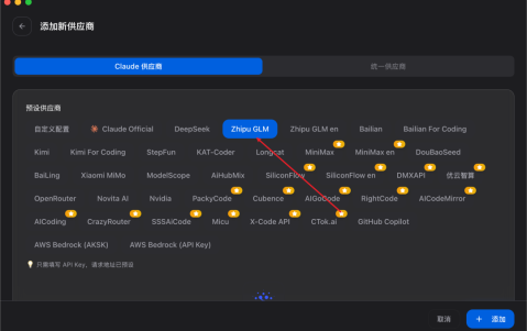 GLM-5.1 发布，实测两周，太猛了！