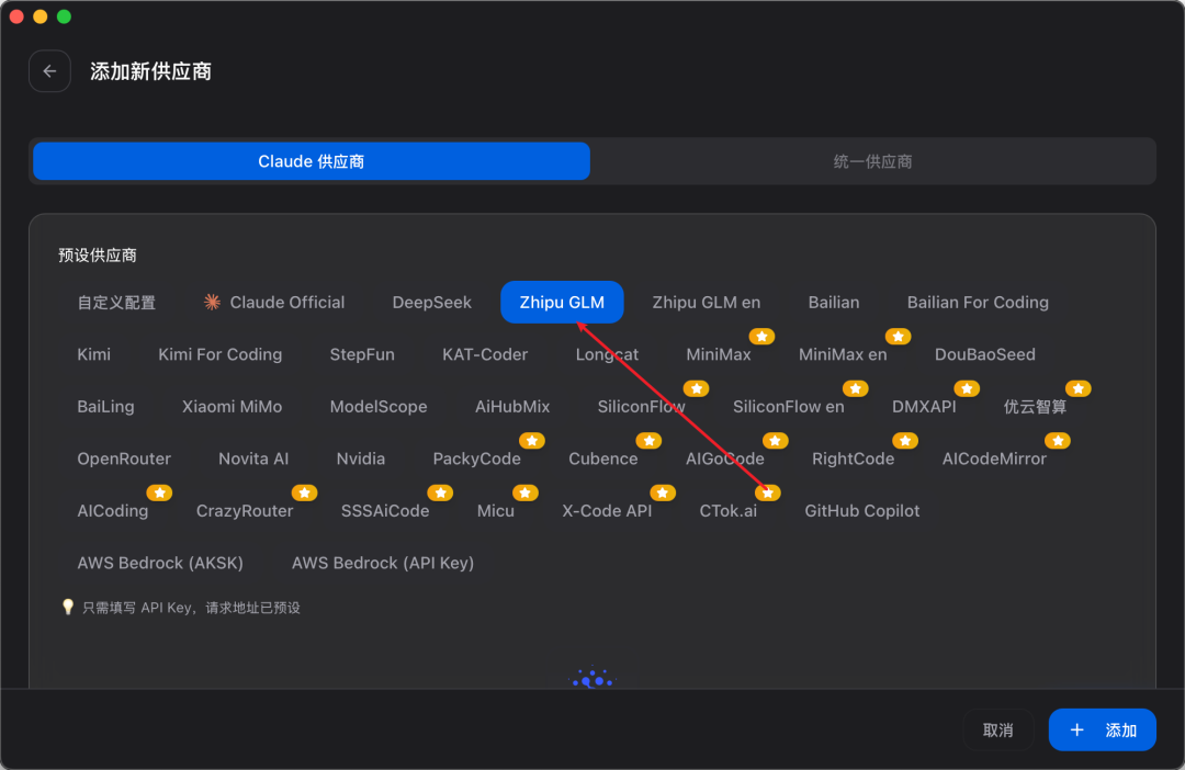 GLM-5.1 发布，实测两周，太猛了！