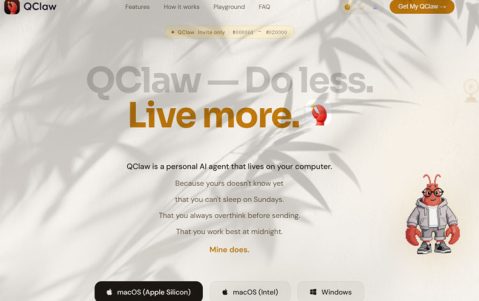 腾讯 QClaw 海外版上线！一键安装独立客户端，支持全球主流模型