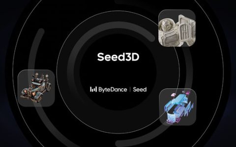 字节跳动发布 3D 生成大模型 Seed3D 2.0