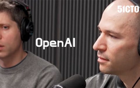 只管继续建更多算力！OpenAI两位创始人罕见同台：Anthropic没有得到公平对待，马斯克的材料被断章取义！