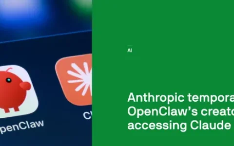 Anthropic 的“刀法”越来越像苹果和微软了