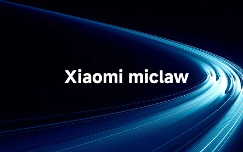 Xiaomi miclaw，今日开启小范围封测