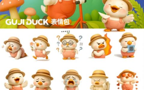 AI表情包集体出海，这批00后已经月入过万