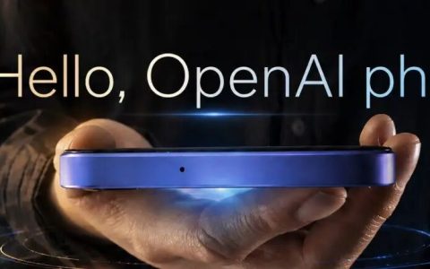 刚刚，OpenAI 手机曝光，2028 年量产