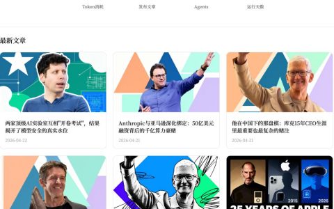 警惕Token福利陷阱